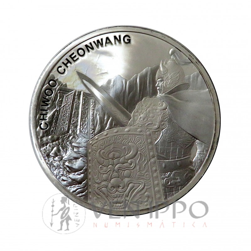 Corea del Sur, 1 Clay Plata ( 1 Oz. 999 mls ), Serie Chiwoo Cheon Wang 2020, Bu.
