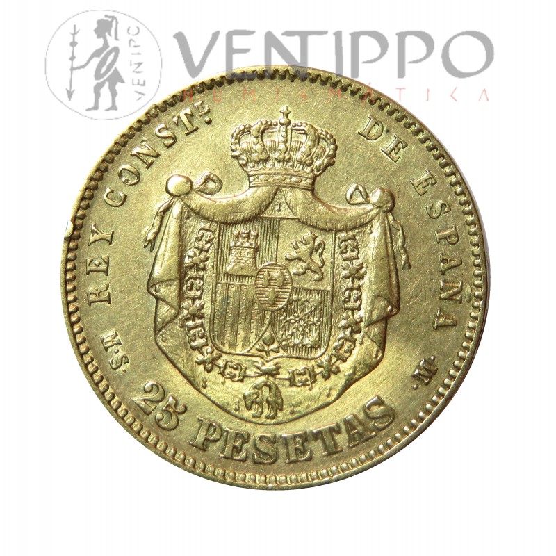 Alfonso XII, 25 pesetas oro ( 8,05 grs, ley 900 mls. ) 1880 ( *18 *80 ) MS.M.