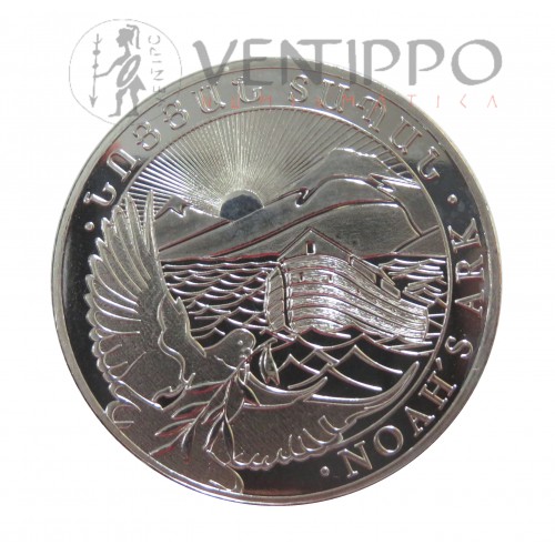 Armenia, 500 Dram Plata ( 1 OZ. 999 mls. ) Arca de Noé 2021, BU.