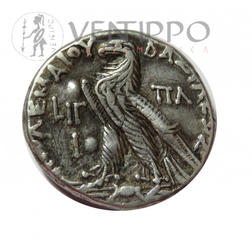 Egipto, Tetradracma plata, Ptolomeox , MBC.