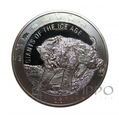 Ghana, 5 Cedis plata ( 1 OZ. 999 mls. ) 2020 Tigre dientes de sable, BU.