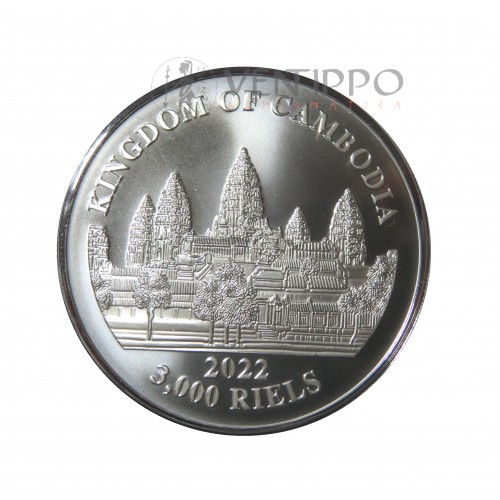 Camboya, 3000 Riels Plata ( 1 OZ. 999 mls. ) Tigre Perdido 2022, BU.