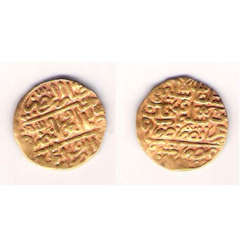 IMPERIO OTOMANO, SULTANÍ DE ORO, SULAIMAN I 926 H MISR