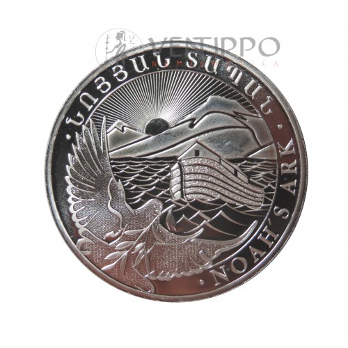 Armenia, 500 Dram Plata ( 1 OZ. 999 mls ) Arca de Noé 2022, BU.