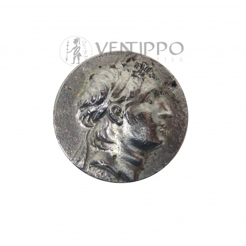 Reyes de Capadocia, Dracma Plata, Ariaarathes IV, EBC-