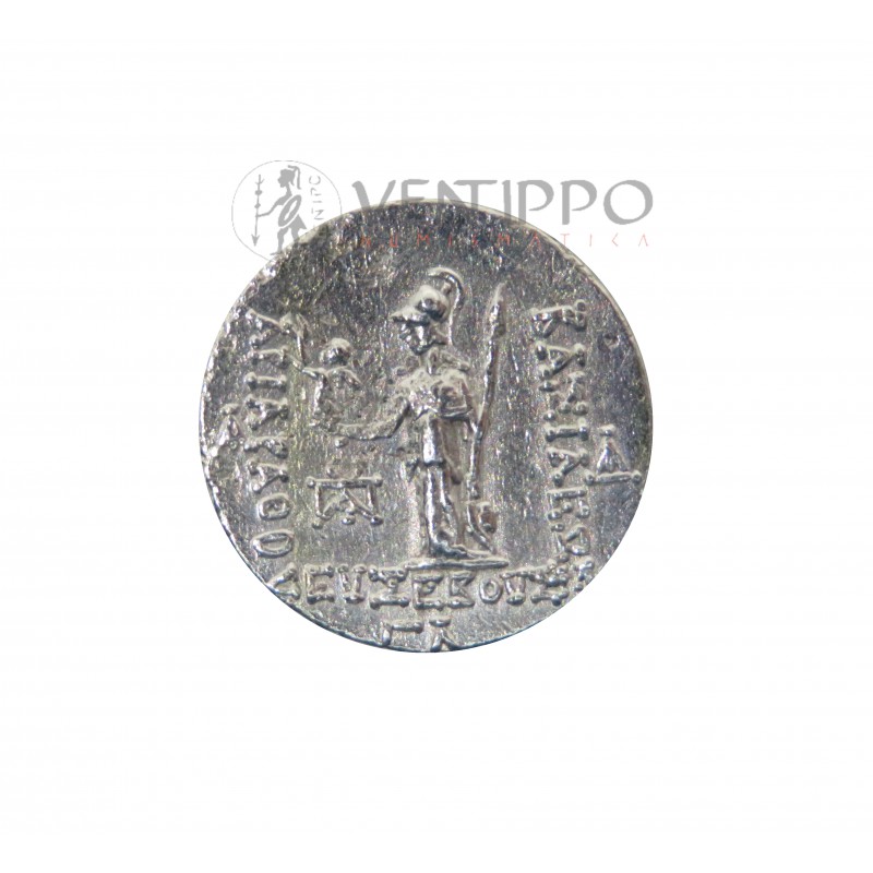 Reyes de Capadocia, Dracma Plata, Ariaarathes IV, EBC-