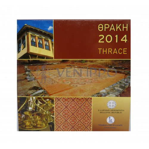 Grecia, Cartera Oficial 8 Valores, 2014, FDC, Tracia.