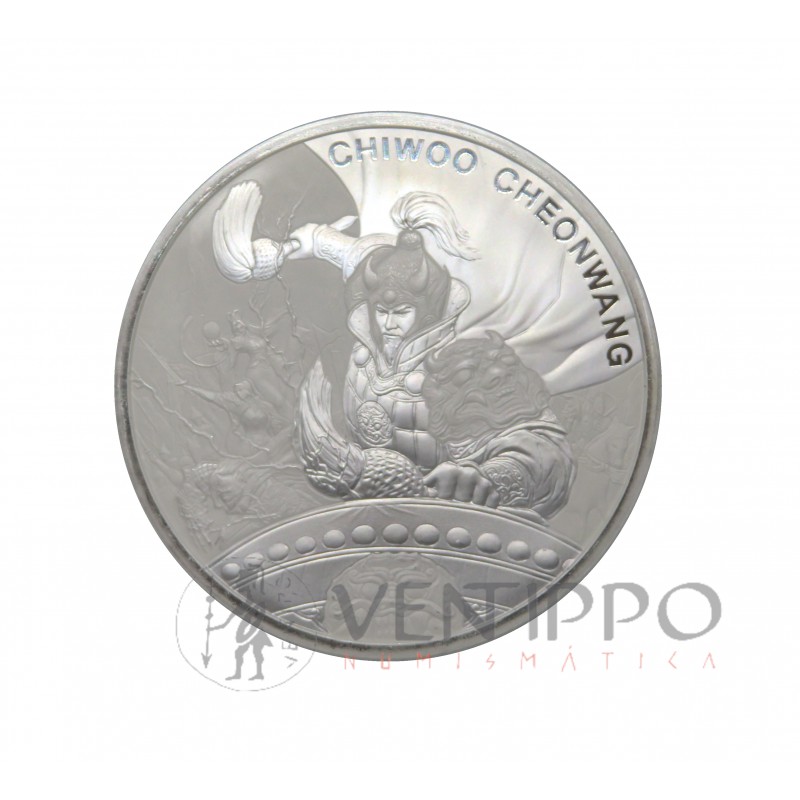 Corea del Sur, 1 Clay ( 1 OZ 999 mls. ) Chiwoo Cheonwang 2021, BU.