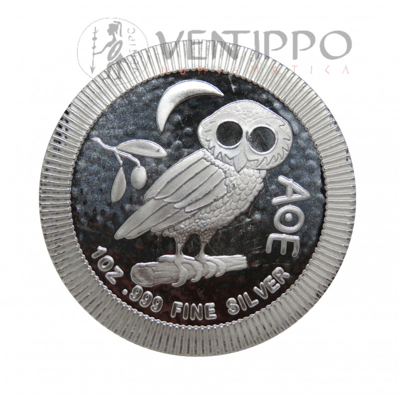 Niue, 2 $ Plata ( 1 OZ. 999 mls. ) Lechuza Atenas 2022, BU.