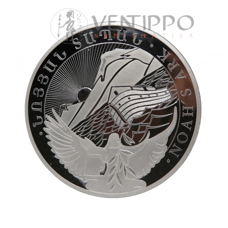 Armenia, 5000 Dram Plata (10 Oz. 999 mls), Arca de Noé 2022, BU.