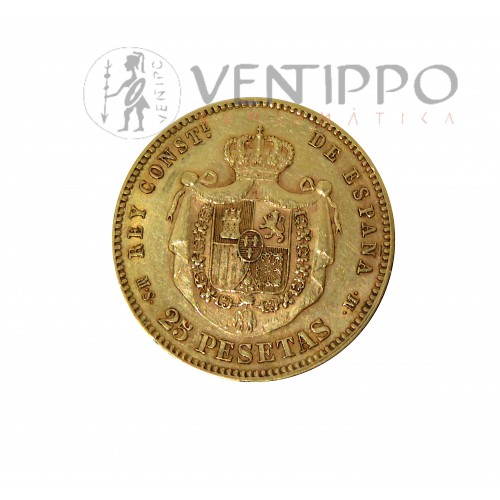 Alfonso XII, 25 Pesetas Oro, 1880 (*18 - *80), EBC-
