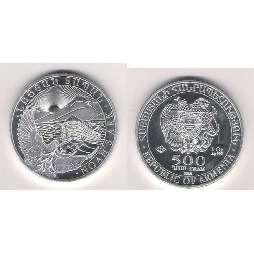 ARMENIA, 500 DRAM PLATA ( 1 OZ. 999 mls. ) ARCA DE NOÉ, 2018 BU