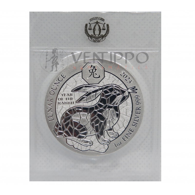 Ruanda, 50 Francs Plata ( 1 oz. 999 mls) Año del Conejo 2023, S/C