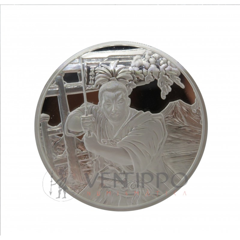 Fiji, 50 Cents Plata ( 1 OZ ley 999 mls. ) Samurai 2022, BU.