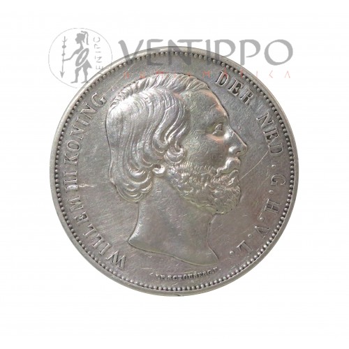 Países Bajos, 2 1/2 Gulden Plata ( 24,87 gramos, ley 945 mls. ) Willem III 1865, EBC-