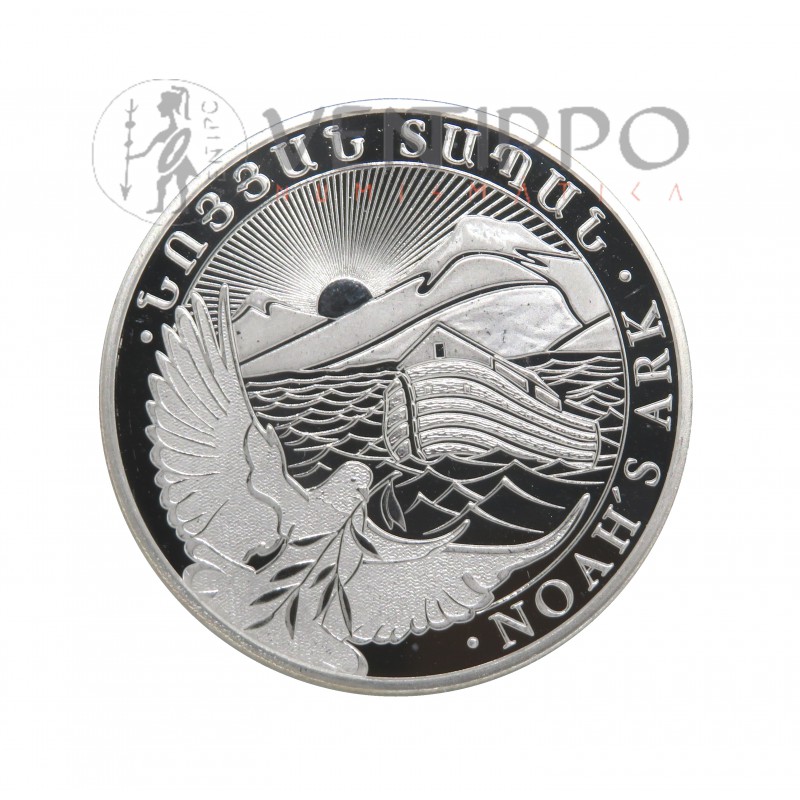 Armenia, 500 Dram Plata ( 1 OZ ley 999 mls ) Arca de Noé 2024, BU.