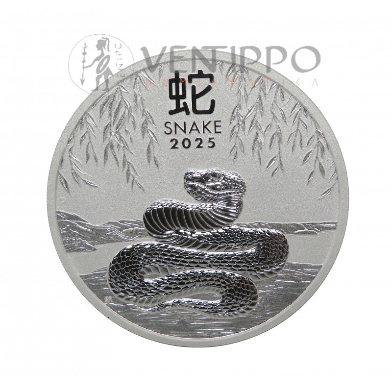 Australia, 2$ Plata ( 62'20 grs ley 9999 mls ) Año de la Serpiente III, 25, BU