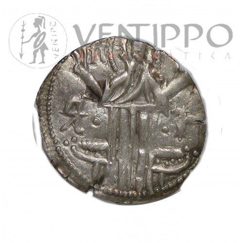 Bulgaria, Gnosso Plata Ivan Aleksandar y Mihail Asen IV, MBC+, escasa.