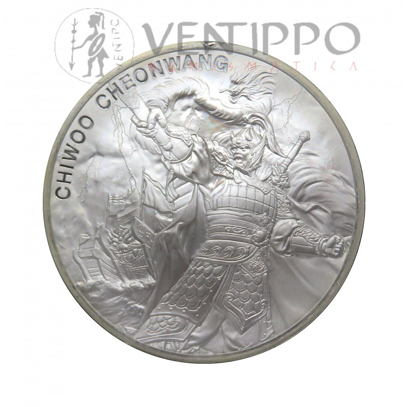 Corea del Sur, 1 Clay ( 1 OZ 999 mls ) Chiwoo Cheonwang 2024, BU.