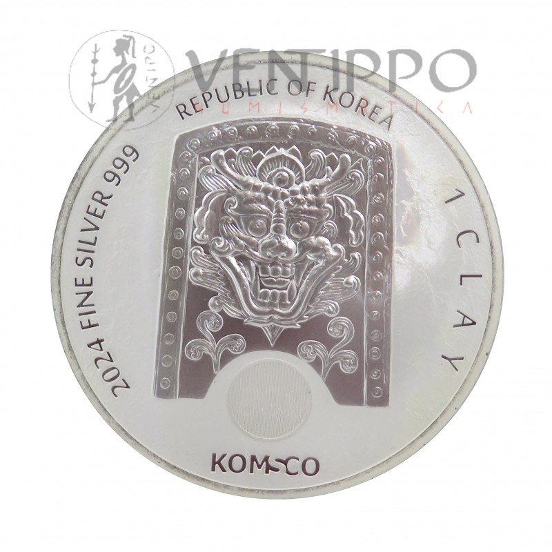 Corea del Sur, 1 Clay ( 1 OZ 999 mls ) Chiwoo Cheonwang 2024, BU.