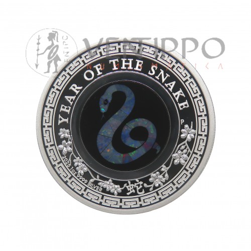 Australia, Dollar Plata ( 1 OZ 9999 mls 9 2025, Año Lunar Serpiente Ópalo, Proof.