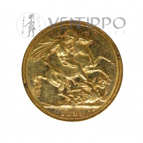 Australia, Sovereign Oro ( 8 grs. ley 917 mls ) Reina Victoria 1890, MBC+