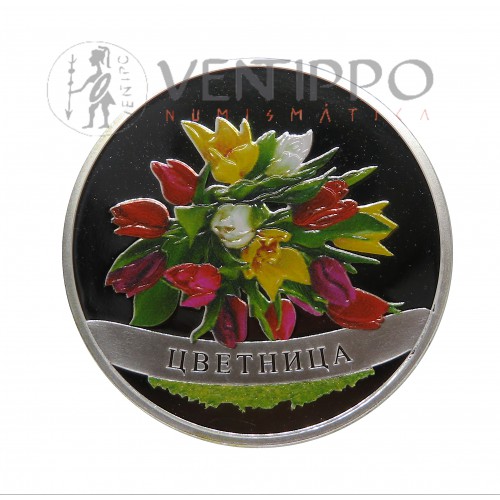 Bulgaria, 2 x 1 OZ Plata 9999 mls, Huevos Pascua y Flores, Proof.