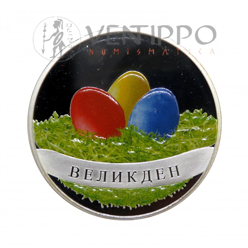 Bulgaria, 2 x 1 OZ Plata 9999 mls, Huevos Pascua y Flores, Proof.