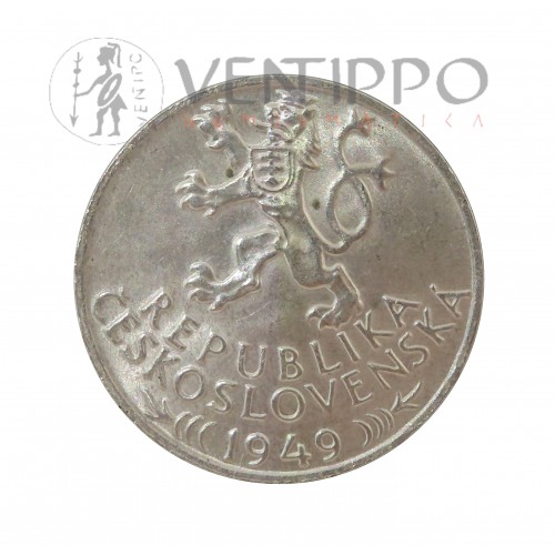 Checoslovaquia, 100 Korun Plata, 1949 VIII Centenario Privilegios Mineros de Jihlava, S/C-