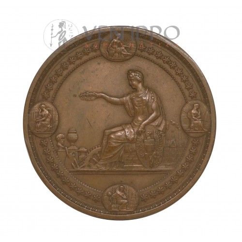 Estados Unidos , Medalla del Centenario de la Independencia, 1876 Philadelphia, EBC-