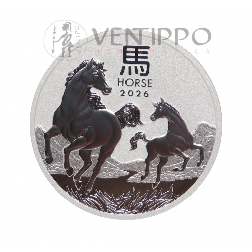Australia, 1 4 Plata ( 1 OZ 9999 mls ) Año del Caballo III, 2006, BU