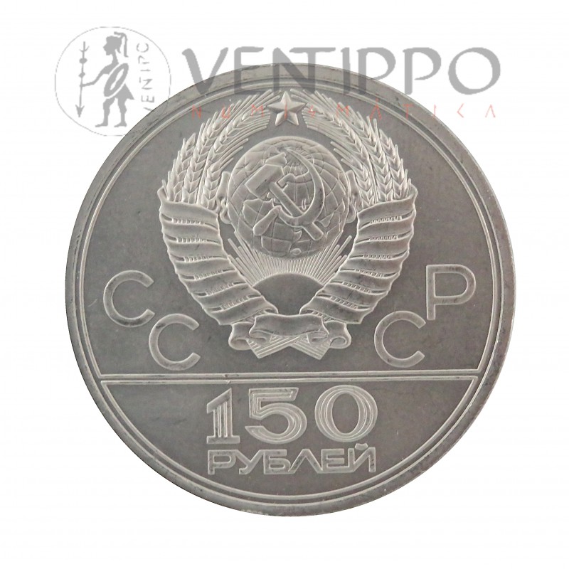 URSS, 150 Rublos Platino ( 15'55 grs. ley 999 mls ) 1977 JJ.OO. Moscú 80, Logotipo, S/C Mate.