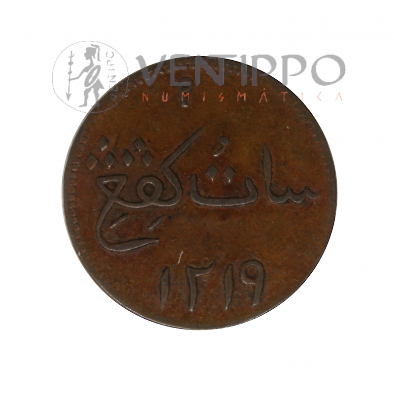 Sumatra, 1 Keping, 1804 Acuñación de la compañía de las Indias Orientales, MBC+, Escasa.