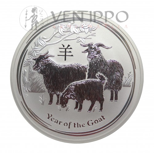 Australia, 10 $ Plata ( 10 OZ ley 9999 mls ) Serie Lunar II, Año de la Cabra, 2015, BU.