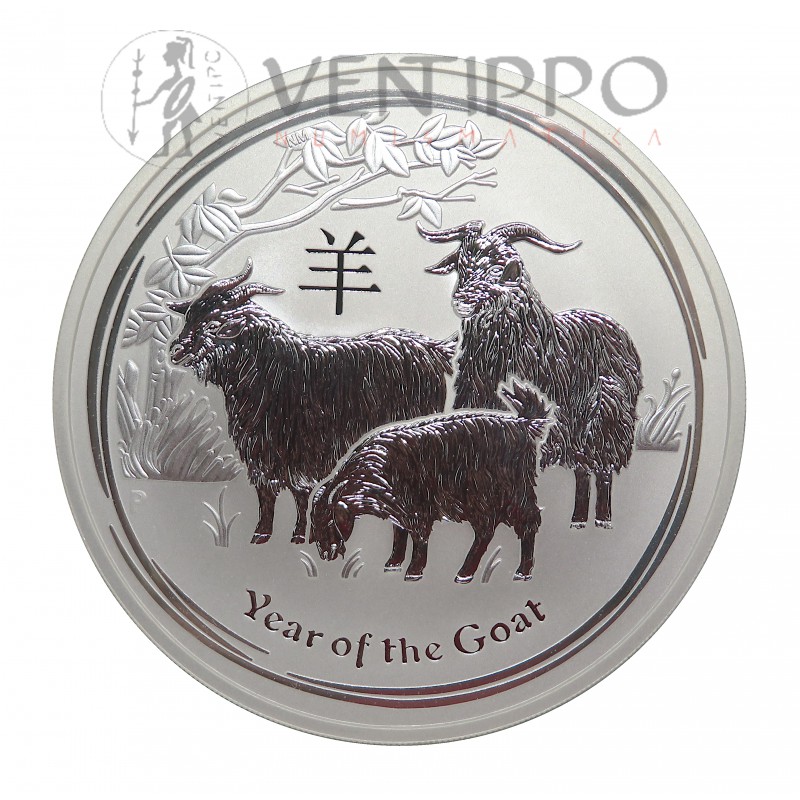 Australia, 10 $ Plata ( 10 OZ ley 9999 mls ) Serie Lunar II, Año de la Cabra, 2015, BU.