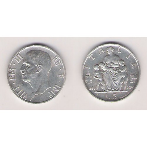 ITALIA, 5 LIRAS DE PLATA, 1936, MBC+, ESCASA