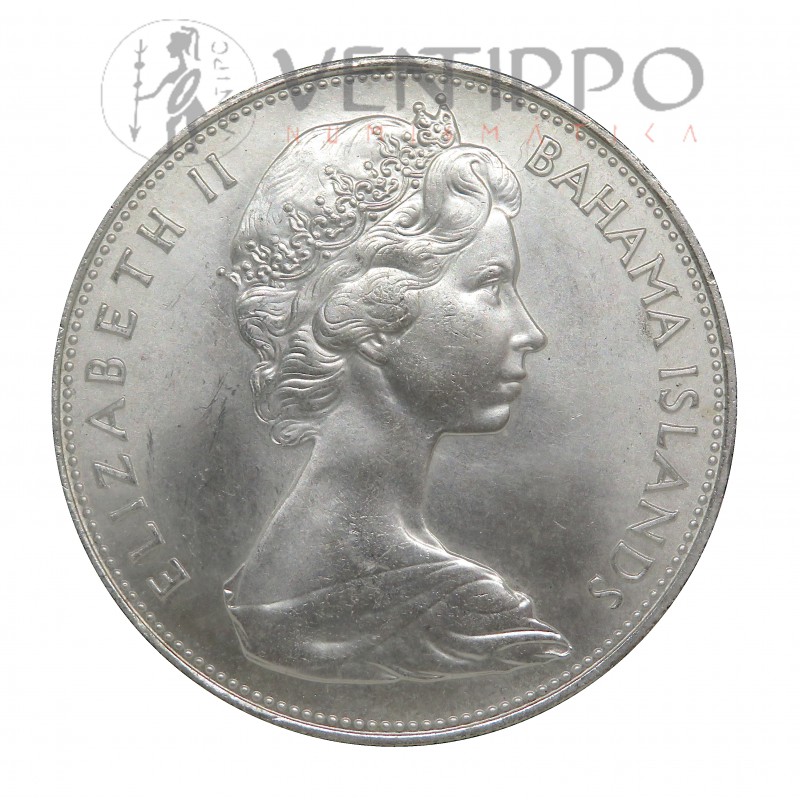 Bahamas, 5 $ Plata, 1969, Elizabeth II, FDC.