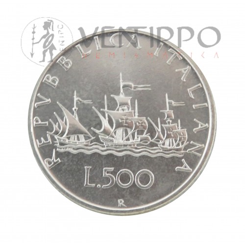 Italia, 500 Liras Plata, Serie Divisional 1998, BU, escasa.