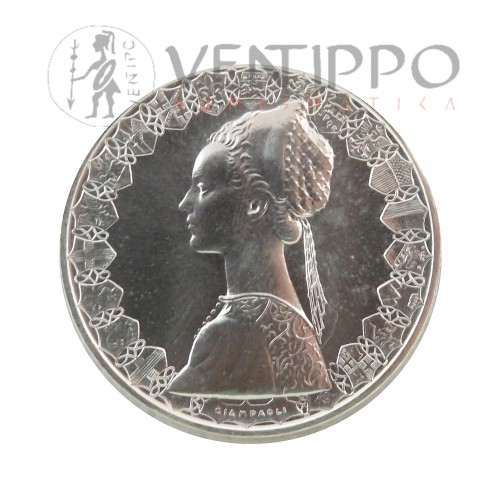 Italia, 500 Liras Plata, Serie Divisional 1998, BU, escasa.