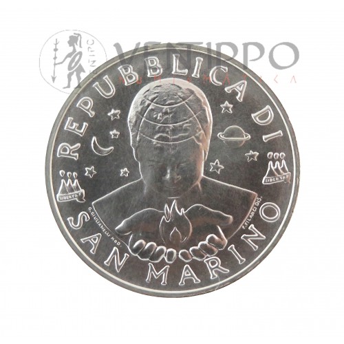 San Marino, 1000 Liras de Plata , 1997, El Hombre y la Expresión Artística, FDC
