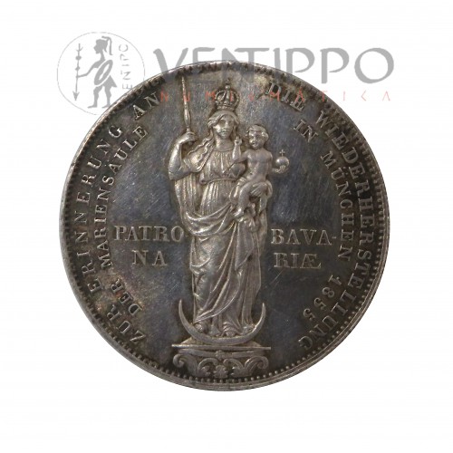 Baviera, 2 Gulden plata 1855, Restauración Columna Madonna de Munich, EBC+