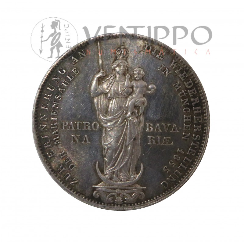 Baviera, 2 Gulden plata 1855, Restauración Columna Madonna de Munich, EBC+