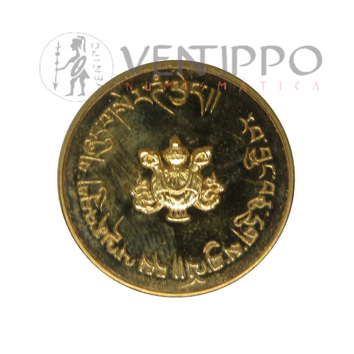 Bután, 1 Sertrum Oro ( 7,98 grs ley 917 mls ) Jigme Dorji, 1970, BU.