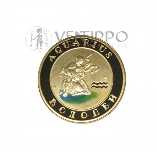 Armenia, 10000 Dram Oro ( 8,6 grs, ley 900 mls ) 2008 Serie Zodiaco: Acuario, BU.