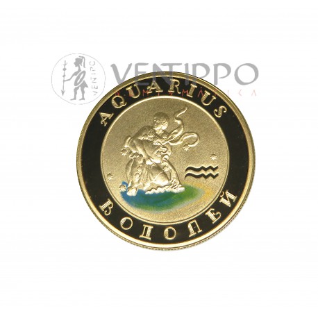 Armenia, 10000 Dram Oro ( 8,6 grs, ley 900 mls ) 2008 Serie Zodiaco: Acuario, BU.