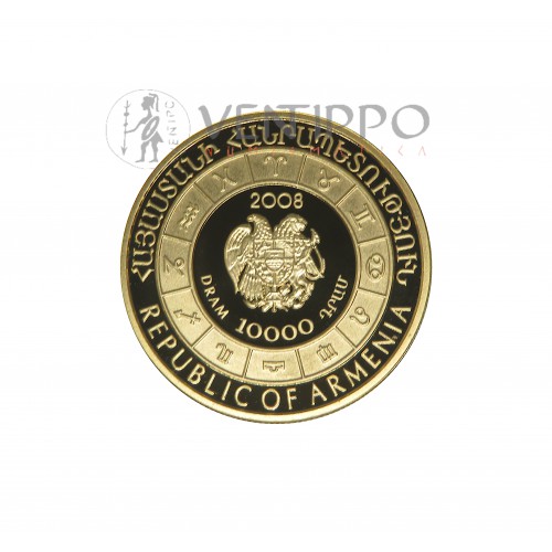 Armenia, 10000 Dram Oro ( 8,6 grs, ley 900 mls ) 2008 Serie Zodiaco: Acuario, BU.