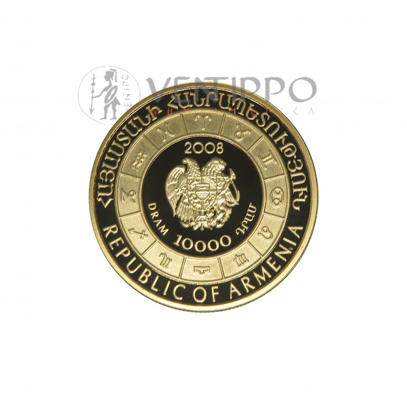 Armenia, 10000 Dram Oro ( 8,6 grs, ley 900 mls ) 2008 Serie Zodiaco: Acuario, BU.