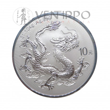 China, 10 Yuan Plata ( 1 OZ LEY 999 mls ) Serie Gran Muralla, 2026, BU.