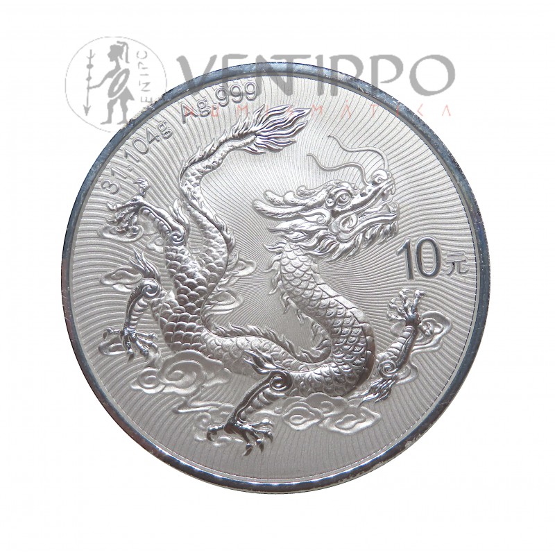 China, 10 Yuan Plata ( 1 OZ LEY 999 mls ) Serie Gran Muralla, 2026, BU.