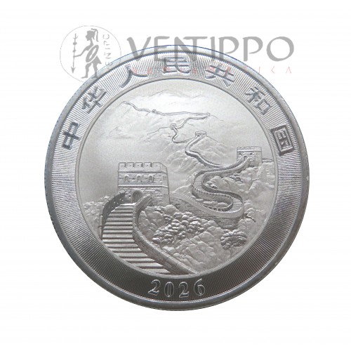 China, 10 Yuan Plata ( 1 OZ LEY 999 mls ) Serie Gran Muralla, 2026, BU.